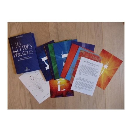 Illustrations des Lettres Hébraïques 24cm x 16cm