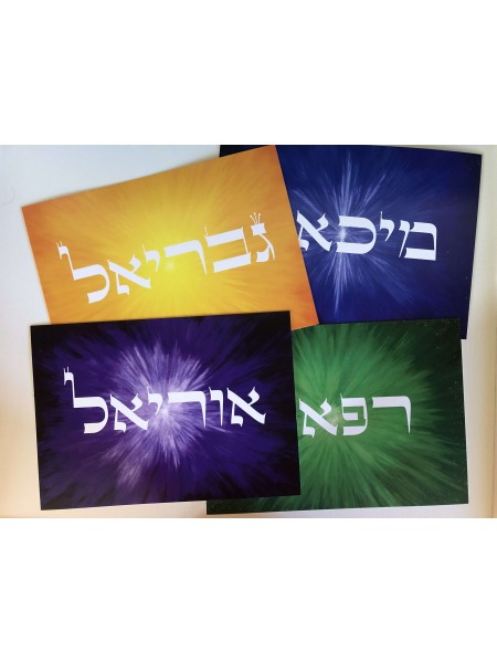 Illustrations des Archanges